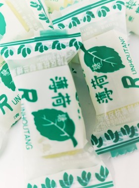 清凉老式薄荷糖商务糖果郁兰