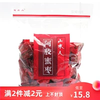 山水人 Ejiao Congress Упаковка небольшая упаковка в ядерный мед jiao Jujube сохранил девушки закуски пищевые каши