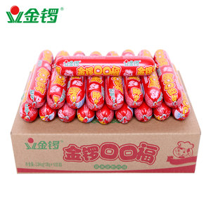 金锣口口福130g*18支整箱大火腿肠烤肠煎炸泡面串香炒饭即食香肠