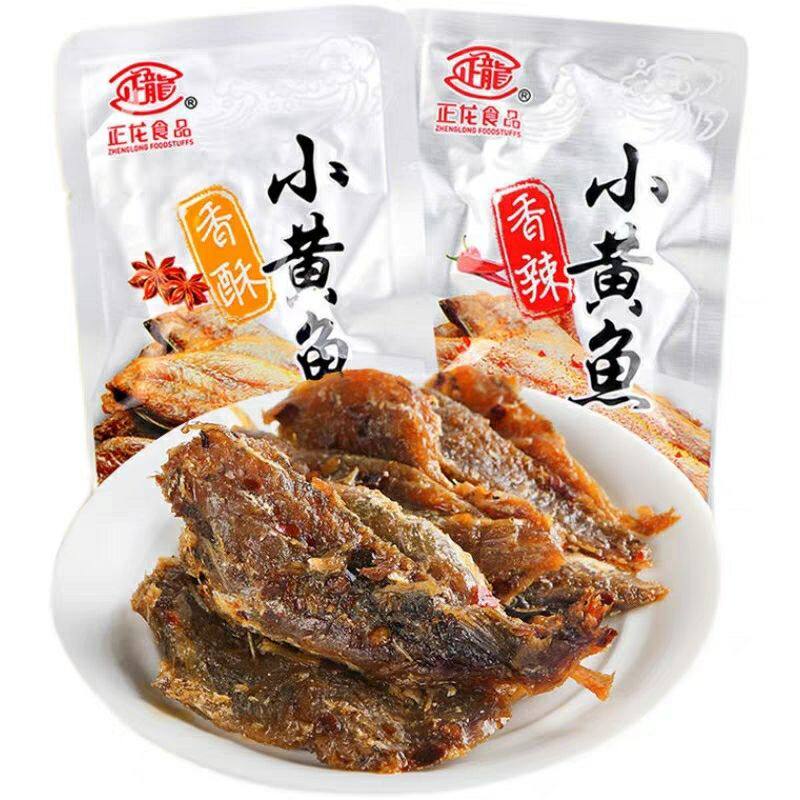 正龙食品香酥小黄鱼500g小毛毛鱼干即食零食浙江舟山特产海鲜小吃