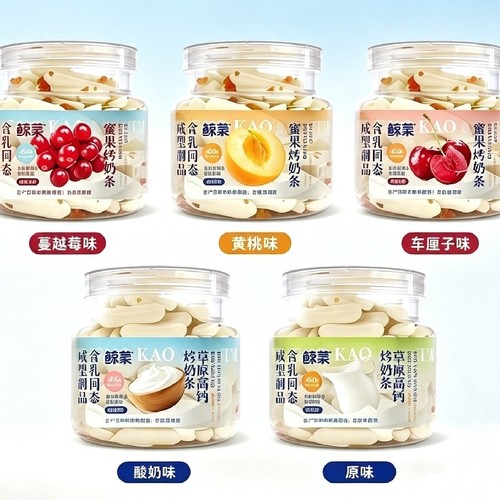 鲸蒙烤鲜奶条60g罐装内蒙古特产草原酸奶干烤奶皮酸奶原味高钙
