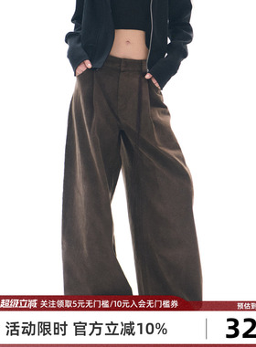 Goosfir 原创设计美式复古棕色弯刀休闲裤女宽松阔腿直筒拖地长裤