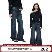 Goosfir 女 阔腿盖脚裤 原创设计秋冬新款 复古宽松原色猫须牛仔裤