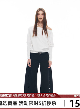 Goosfir 原创设计初秋新款复古设计感百搭宽松阔腿弯刀休闲裤女