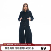 原创设计新款 深蓝色美式 宽松牛仔裤 Goosfir 慵懒休闲拖地阔腿裤 女