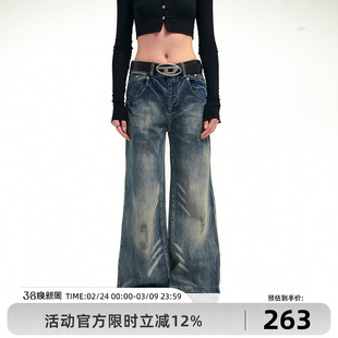 Goosfir 原创设计美式复古蓝色宽松水洗阔腿牛仔裤春季新品女款