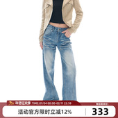 原创设计浅蓝窄版 复古猫须牛仔裤 低腰修身 Goosfir 显瘦直筒微喇裤