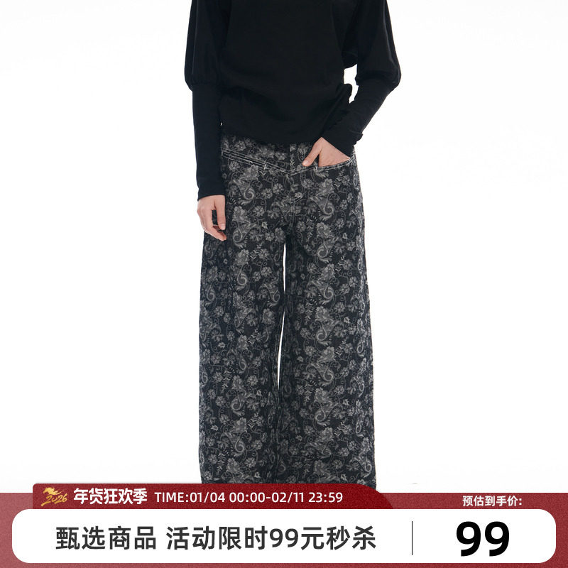 Goosfir 原创设计夏季新款复古宽松阔腿慵懒印花牛仔盖脚裤显瘦女,女装/女士精品,牛仔裤,淘宝优惠券,粉丝福利购,淘宝优惠卷