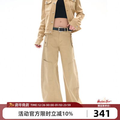 Goosfir 原创设计卡其色垂感时尚高街休闲裤女士宽松显瘦拖地长裤