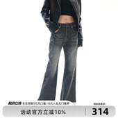 女垂感显瘦拖地微喇长裤 Goosfir 原创设计复古水洗手抓猫须牛仔裤