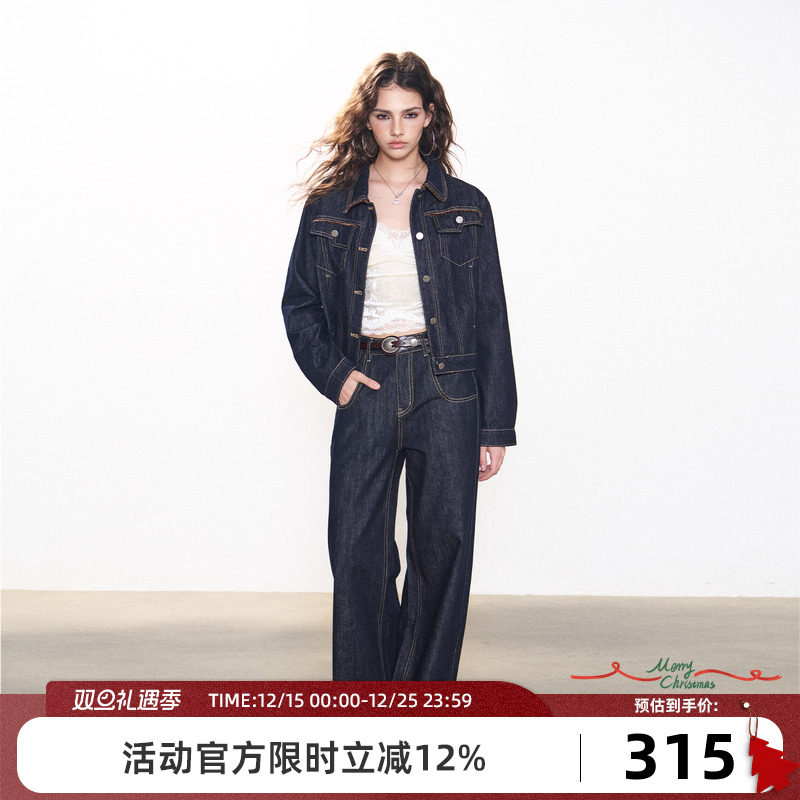 Goosfir 原创设计新款复古牛仔套装休闲短款上衣直筒微喇裤两件套