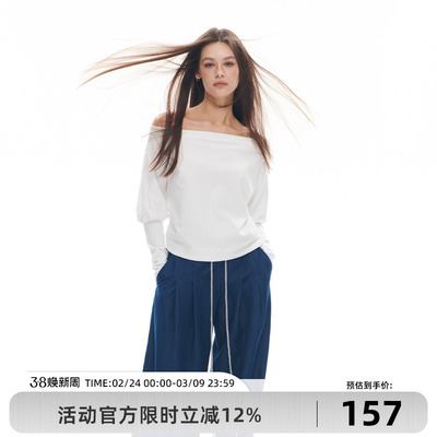 长袖一字肩黑白双色2024新品