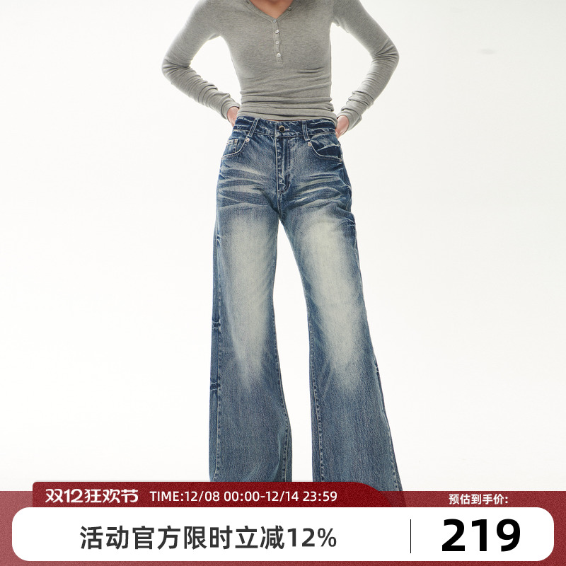 2023秋冬新品原创设计女装牛仔裤