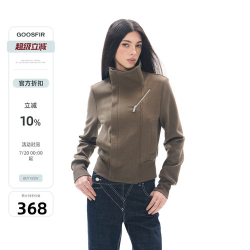 Goosfir 原创棕绿高立领修身短款夹克外套设计感小众休闲拉链外衣