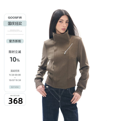 Goosfir 原创棕绿高立领修身短款夹克外套设计感小众休闲拉链外衣