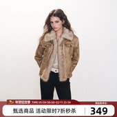 Goosfir 上衣 修身 原创设计美式 复古高级卡其渐变毛领外套女秋冬款