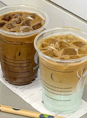 刻度杯瑞款一次性咖啡杯500ml加厚pet生椰拿铁奶茶杯带盖冷饮杯子