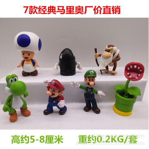 7款马里奥手可动公仔模型超级玛丽手小公仔摆件玩偶游戏系列