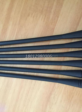 欧标对讲机海能达天线A511 A510 A82 A30 TH308H TH308G A85 天线