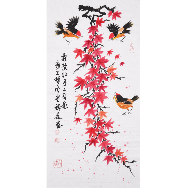 西泠印社社员王琪森花鸟《霜叶红于二月花》国画名家字画真迹书法作品