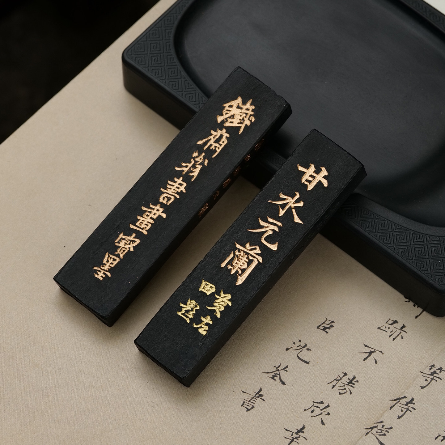 西泠印社 徽墨墨条国家非遗汪春林胡开文油烟墨锭墨块徽墨书画初学者书法练字研墨专用精品文房四宝送礼