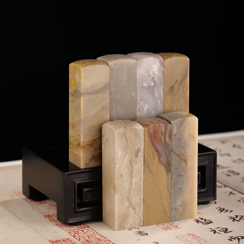 西泠印社昌化石素钮印石礼盒套装