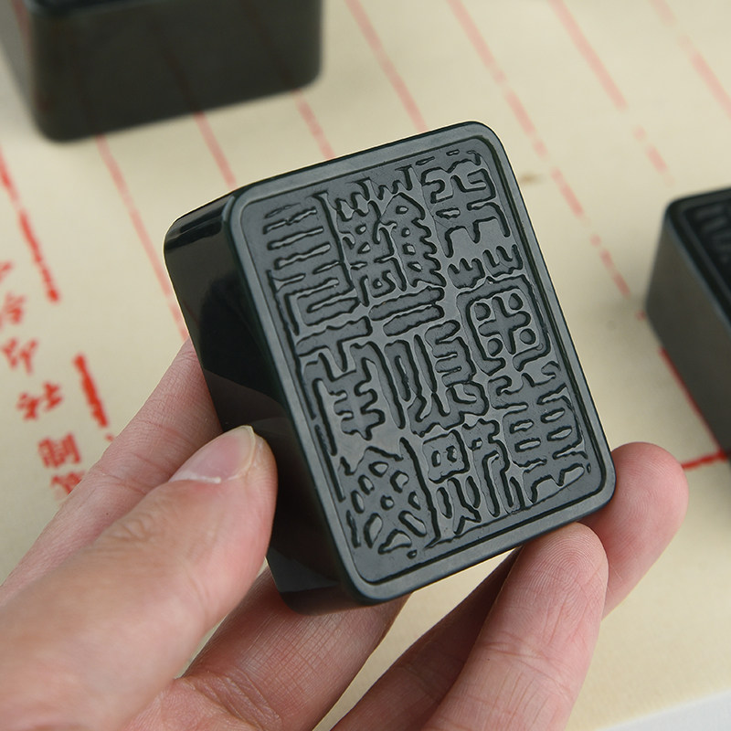 【西泠文房】和田青玉镇纸书法国画文镇压纸笔搁镇尺天然玉石茶壶盖置精品文房四宝节日送礼伴手礼