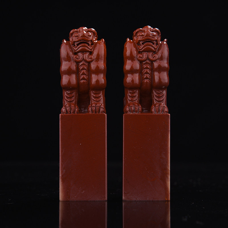 寿山高山朱砂冻古兽钮对章印材孤品藏书章引首章压角章书法国画印章