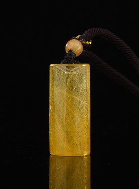 西泠印社发晶素钮圆章吊坠套装（含一字篆刻）书法国画藏书章挂件项链金石印章手工篆刻定制七夕送礼收藏