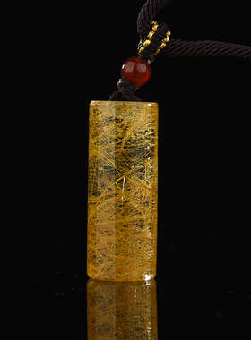 西泠印社发晶素钮圆章吊坠套装（含一字篆刻）书法国画藏书章挂件项链金石印章手工篆刻定制七夕送礼收藏