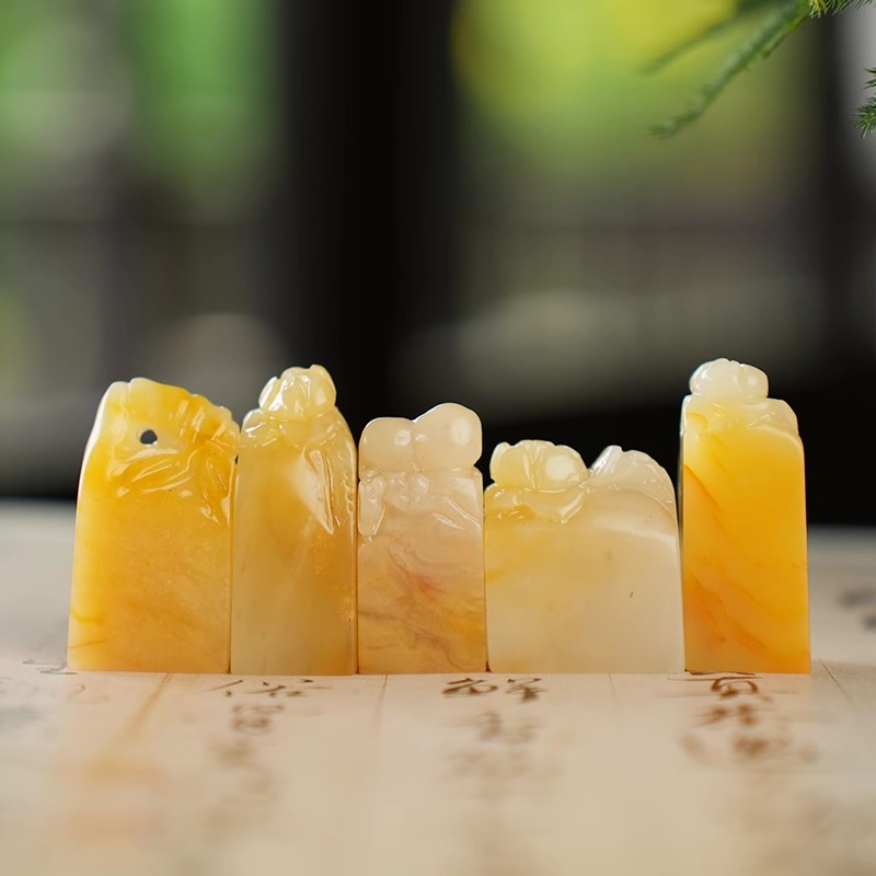 西泠印社特惠老挝田黄石套装