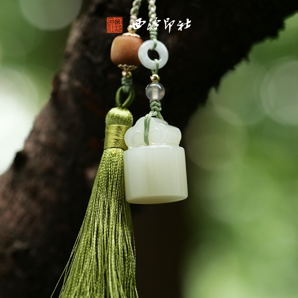 西泠印社圆满如意钮小印章定制