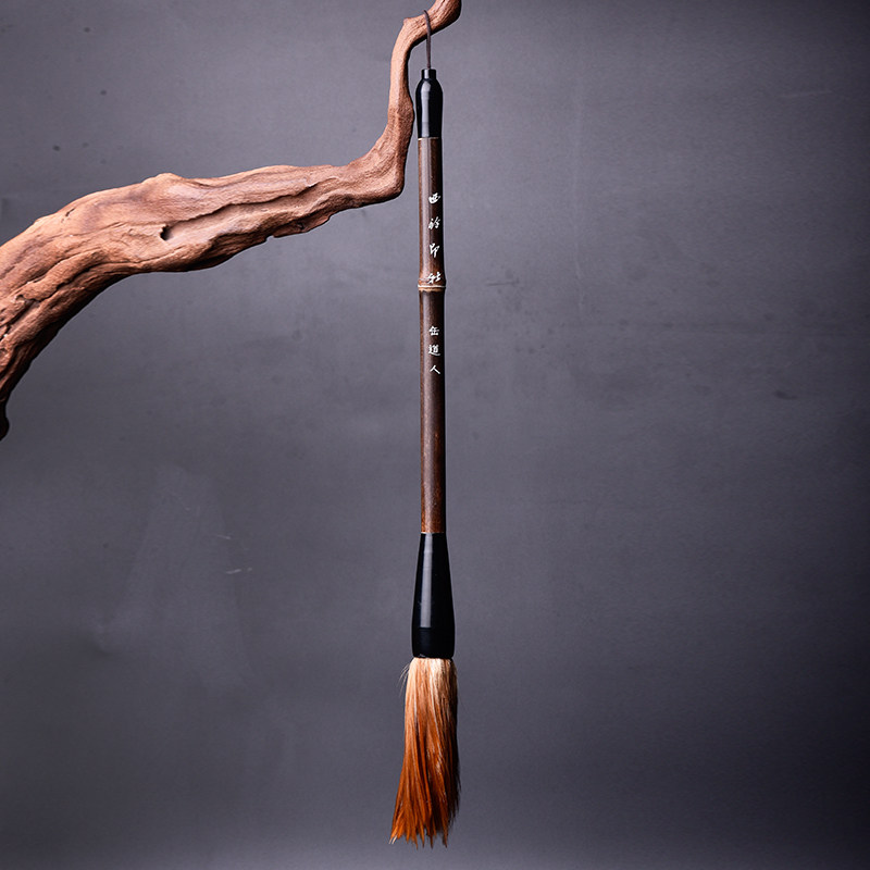 【西泠印社】吴昌硕毛笔系列缶道人鸡毫湖笔文房四宝抄经笔收藏书画