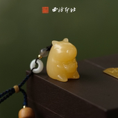 西泠印社卡皮巴拉水豚印章挂件定制 手工刻字姓名吉语闲章定制生日纪念日节日送礼商务礼品 含4字篆刻