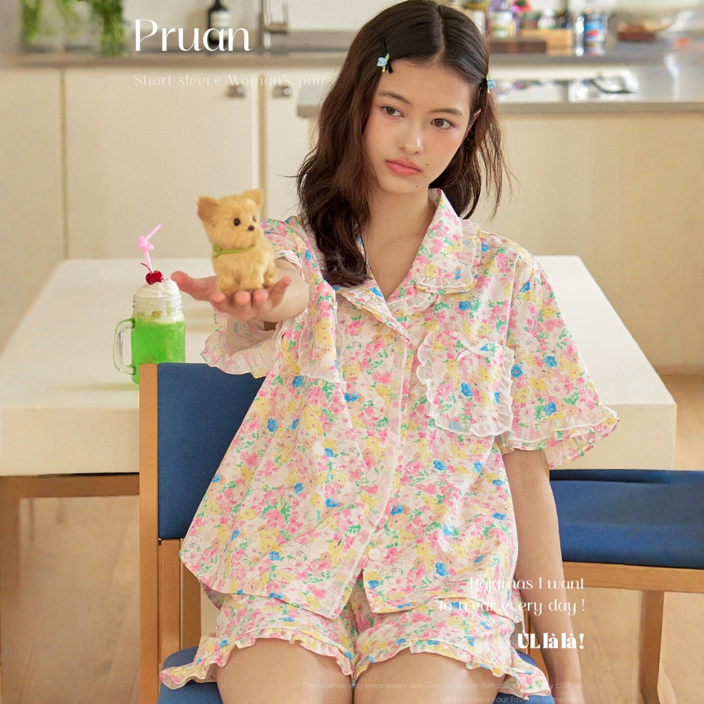 ULLALA韩国进口纯棉碎花家居服女