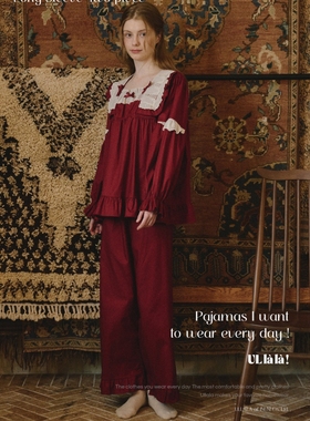 ULLALA韩国睡衣女2025秋季纯棉甜美蕾丝花边方领长袖裤家居服睡裙