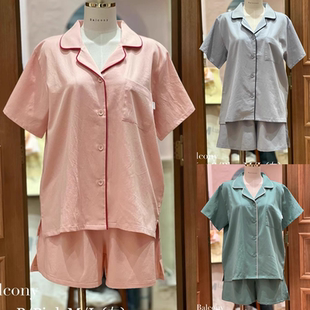 BALCONY韩国睡衣女2024夏季纯棉简约休闲前扣短袖情侣家居服套装
