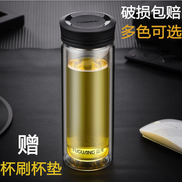 富光玻璃杯 双层便携耐热水杯男女过滤带盖杯子 商务办公车载茶杯