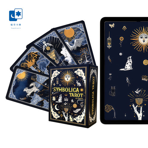 现货进口正版 符号象限塔罗牌 Symbolica Tarot 桌游卡牌