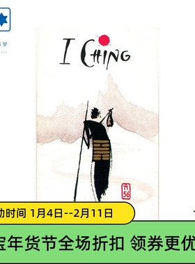 进口正版 易经神谕卡 I-Ching Holitzka Deck 桌游卡牌