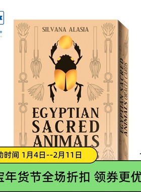 进口正版 古埃及动物神谕卡 Egyptian Sacred Animals Oracle桌游