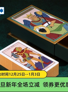 原装正版 喵星人马赛塔罗牌 The Feline Marseillies 桌游卡牌