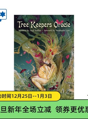 进口正版 树精灵神谕卡 Tree Keepers Oracle 花影作者桌游卡牌