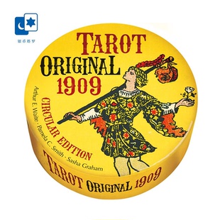 Original 进口正版 圆形1909原始伟特塔罗牌 Tarot Circular 1909