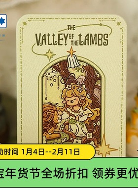 原创正版 小羊山谷泛韦特系塔罗牌 Valley Of the Lambs 桌游卡牌