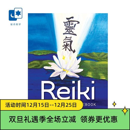 进口正版Reiki神谕卡桌游卡牌