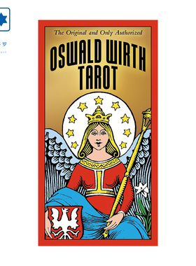 进口正版 奥斯瓦德马赛塔罗牌 Oswald Wirth Tarot 桌游卡牌