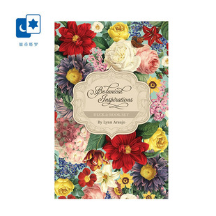 进口正版 花叶魂灵神谕卡 Botanical Inspirations 植物启示