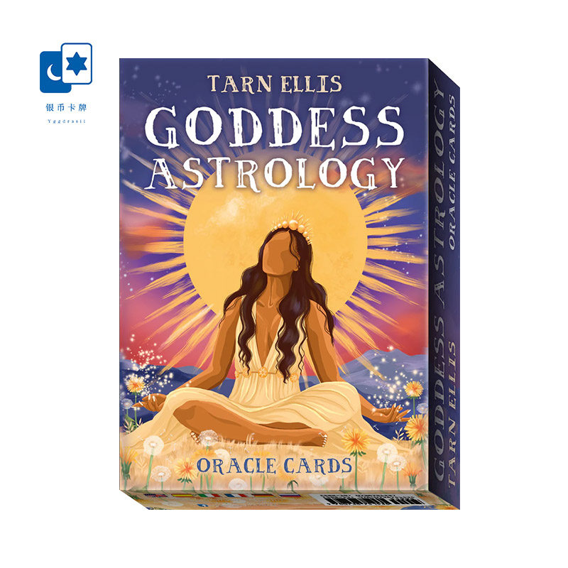 现货进口正版女神星轨神谕卡 Goddess Astrology Oracle 桌游卡牌