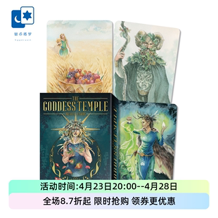 进口正版女神崇拜神谕卡 Goddess Temple Oracle 意大利桌游卡牌